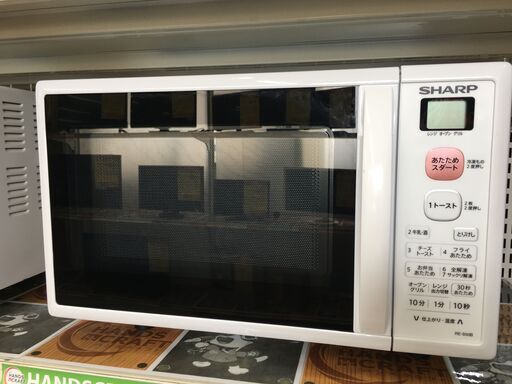 シャープ　電子レンジ　RE-S50B-W　中古品　2019年製
