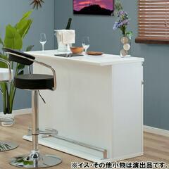 バーカウンターテーブル 幅119.6