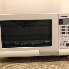 Panasonic オーブンレンジお譲りします