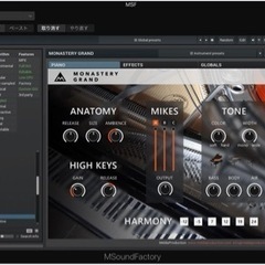 【作曲依頼お待ちしています！】オリジナル楽曲、レターソングを制作致します！の画像
