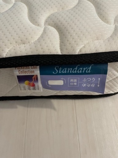 引っ越しのため出品！使用期間が短いため新品同様！
