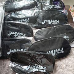 高速バスでいただいた、アイマスク、スリッパ