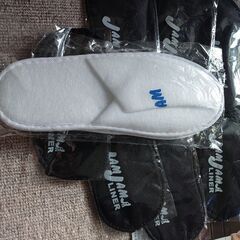 高速バスでいただいた、アイマスク、スリッパの画像