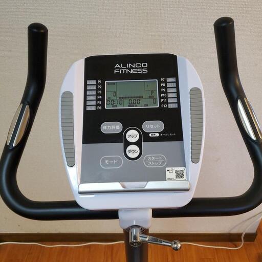 ALINCO　フィットネス　エアロバイク