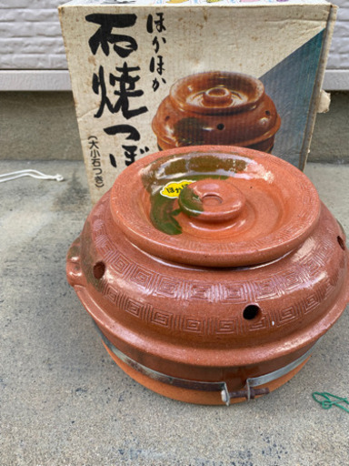 焼き芋つぼ　石焼つぼ　焼き芋　石やきいも