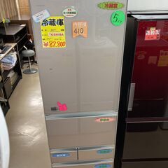 タッチパネルでオープン！東芝 410L冷蔵庫?