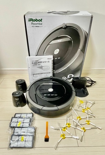 IROBOT ルンバ 880・お掃除ロボット・ハイスペック