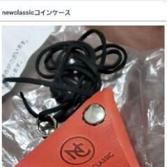 激安価格❗CD詰め合わせ&NEWCLASSICコインケース