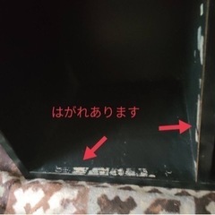 カラーボックスの画像