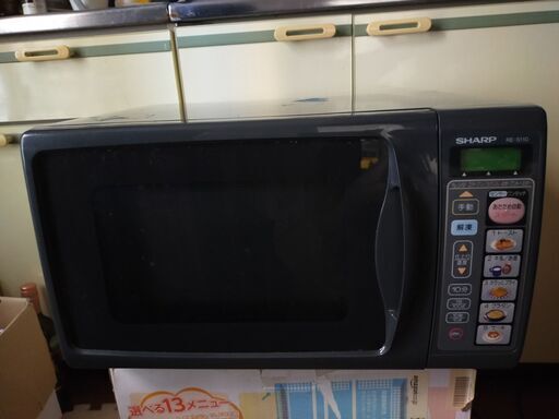 【取引終了】SHARP 電子オーブンレンジ/RE-S110-H5/50Hz専用