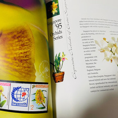 切手が入ってる本  シンガポール「THE 1994 COLLEATION OF SINGAPORE STAMPS」の画像