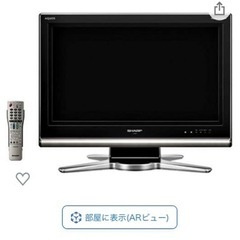 【受付終了】SHARP テレビ、テレビ台★お譲りします★6/19まで