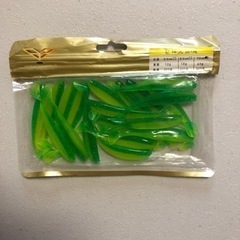 釣具①-1