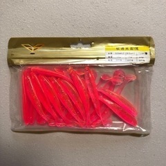 釣具①-2