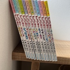 アンパンマン　本　12冊セット　やなせたかし