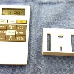 お値下げ！大光電機 LEDシーリングライト ～10畳用 DCL-37961 2013年製 調光機能付き リモコン付き 札幌市 西岡店の画像