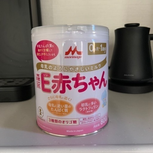 森永　E赤ちゃん　ミルク　新品未開封