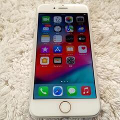 SB iPhone7 シルバー　中古