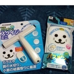 バスボンくん　スクイジーミニ　はさめるスポンジ　セット