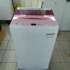 Haier ハイアール 洗濯機 JW-V55HK 5.5kg 2021年製 