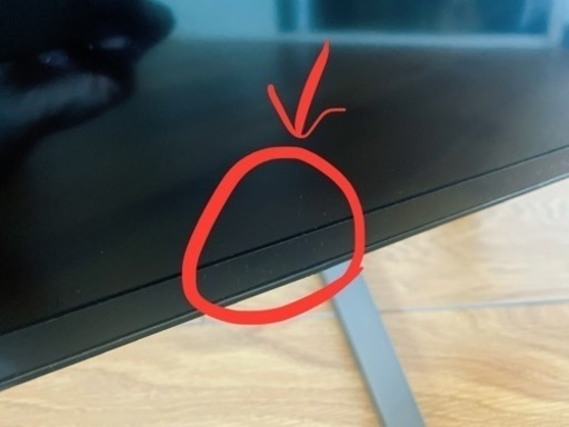 ディスプレイモニター 31.5型ワイド液晶