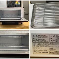 IRIS OHYAMA/アイリスオーヤマ ミラーオーブントースター MOT-011 1000W 2019年製 【ユーズドユーズ名古屋天白店】 J1852の画像