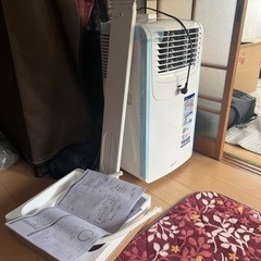 (締め切り) 移動式エアコン MAC-20