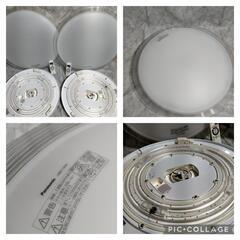 ★限定品★Panasonic★シーリングライト★LED★2個セッ...