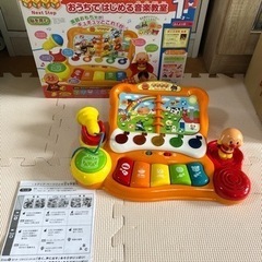 アンパンマン　おうちで始める音楽教室