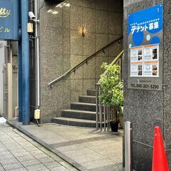 PC・スマートフォンのアプリケーションのテストの画像