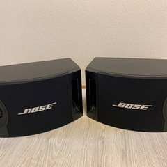 BOSE 201v