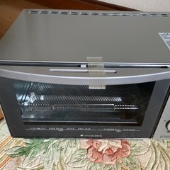 新品　象印オーブントースターこんがり倶楽部