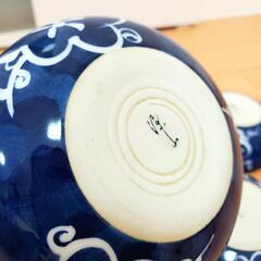 有田焼 源山 小鉢 5客の画像