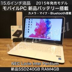店頭にて売約済み。ご覧頂きありがとうございました。人気のかわいい...