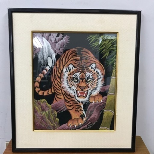 取引場所　南観音　2206-466 骨董猛進虎