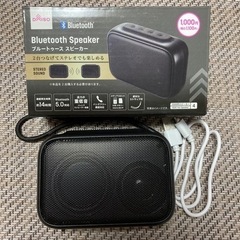 動作確認済み！　Bluetooth スピーカー　黒