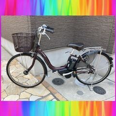 ?バッテリーほぼ新品！?8.7Ahヤマハ　パスナチュラ　26インチ　 電動自転車　電動アシスト自転車 　中古　6126