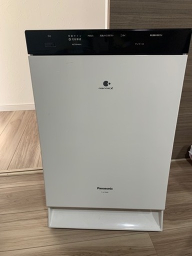 購入者決定　Panasonic F-VC70XR