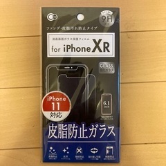 携帯保護フィルム　