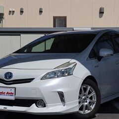 【自社ローン】プリウスα 1.8S モデリスタエアロ　オンライン商談審査契約OKの画像