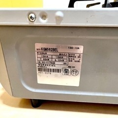 ⭐︎2018年製 Rinnai 都市ガス用 ガスコンロ リンナイ KGM562BELの画像