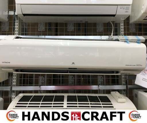 日立　RAS-WBK36F　エアコン　2016年製　3.6kw　【ハンズクラフト宜野湾店】