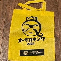 大阪キング 2007 イベント限定 トート 汚れありの画像