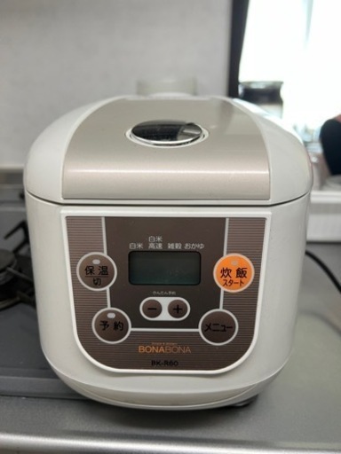 炊飯器 3.5合