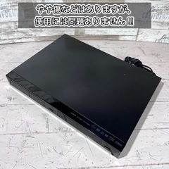 【すぐ使える‼️】TOSHIBA ブルーレイレコーダー✨ 320GB⭕️ 配送＆取付け無料🚛の画像