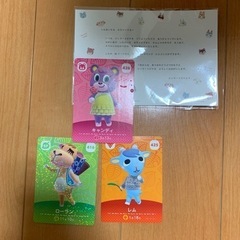 あつまれどうぶつの森　アミーボカード　amiibo