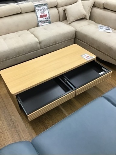 KF-51【ご来店頂ける方限定】ニトリ　カイエン　センターテーブル　ナチュラル