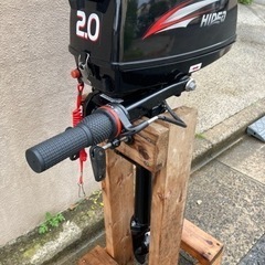 (決まりました）２馬力船外機