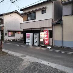 自販機の移動できる方いますか？