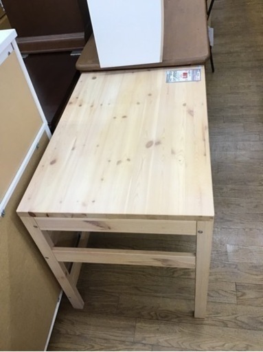 KF-53【ご来店頂ける方限定】無印良品　パイン材　デスク　ナチュラル